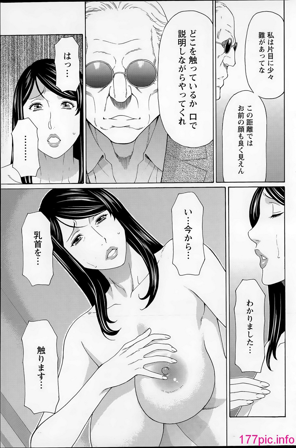 115