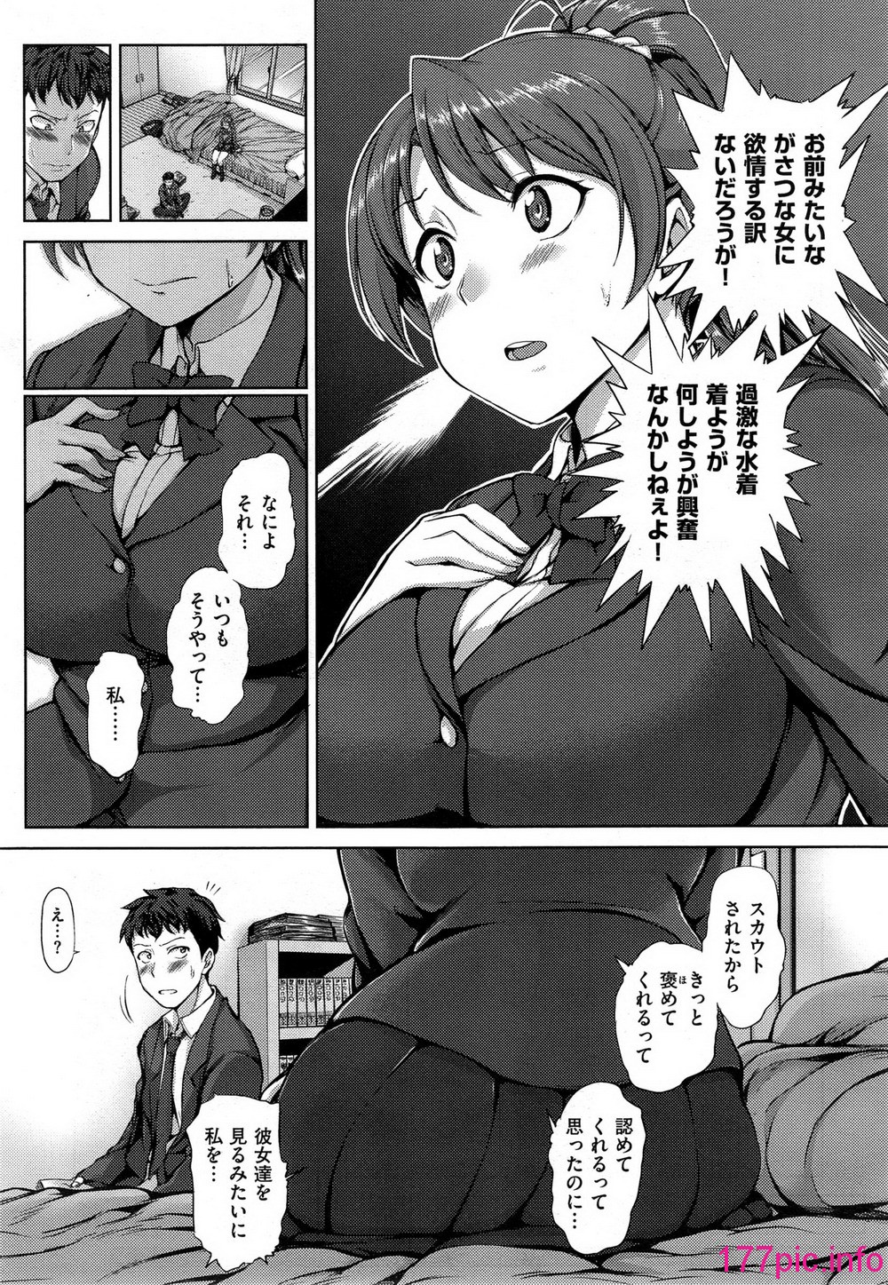 115