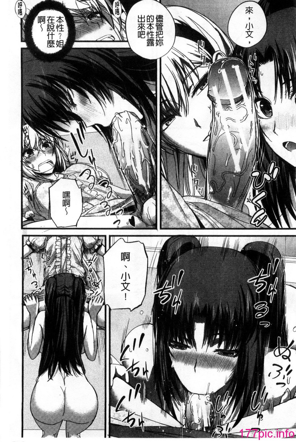 115