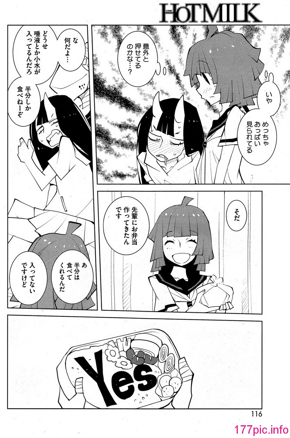 116
