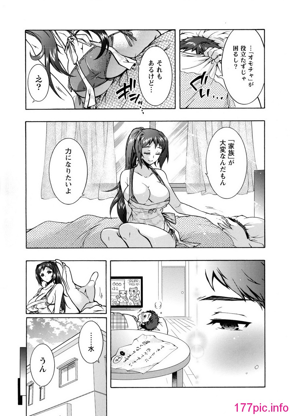 118