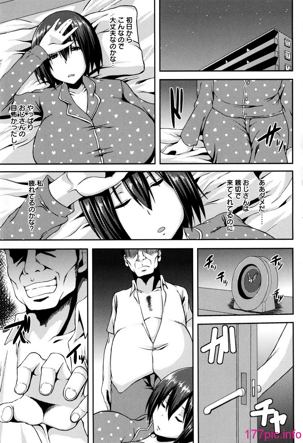 118