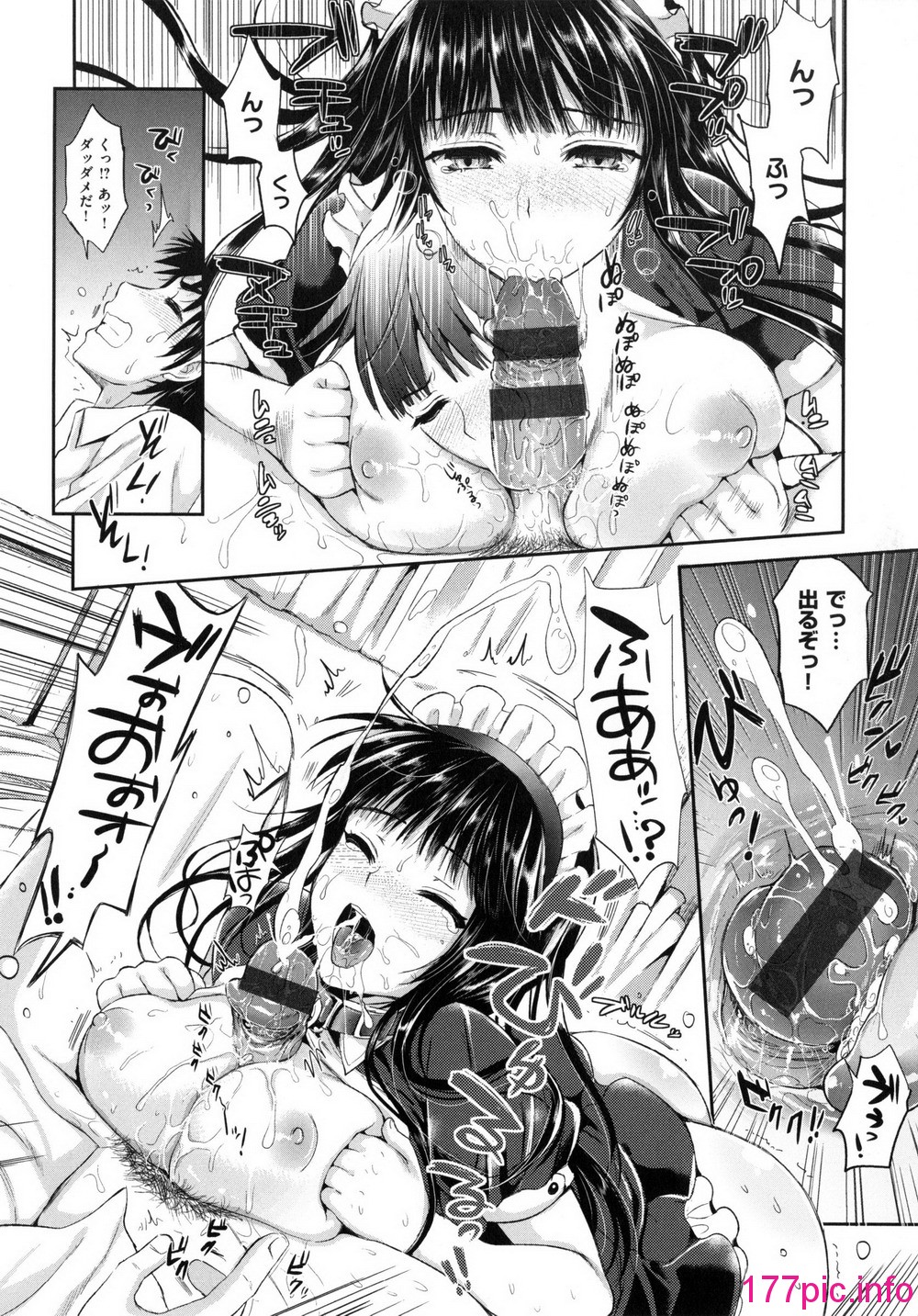 119
