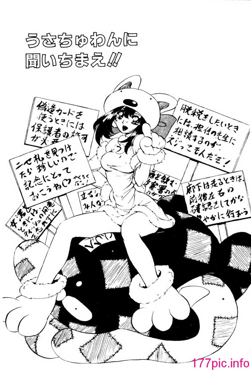 120