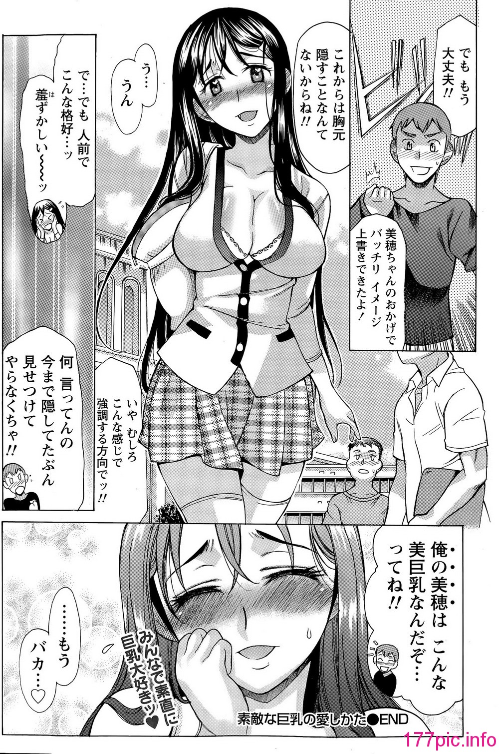 120