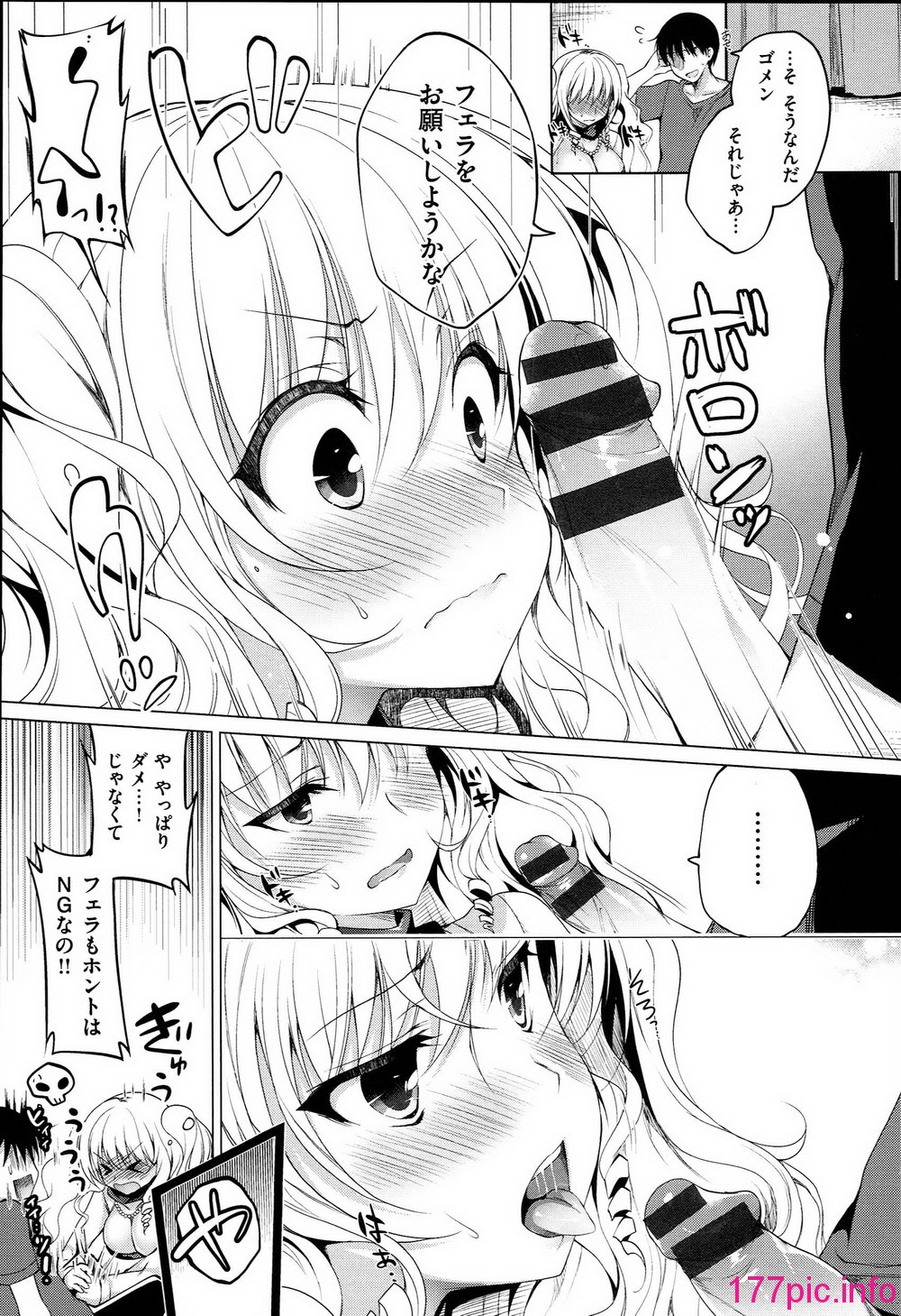 122
