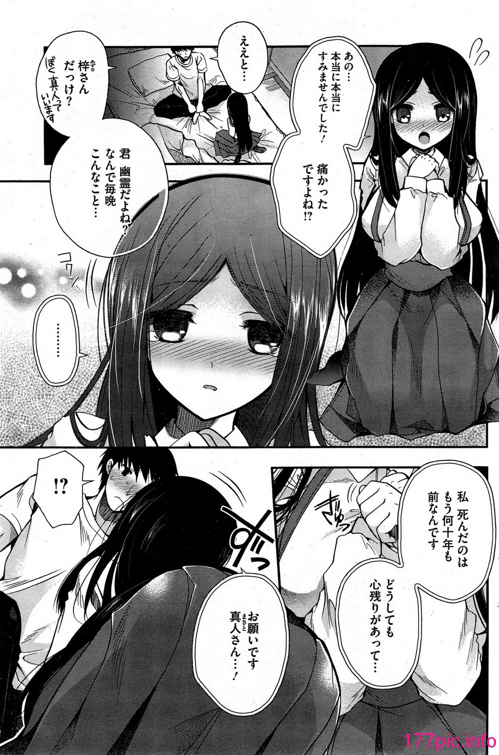 123