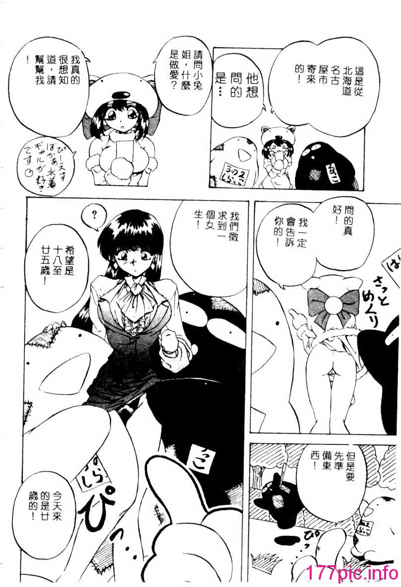 123
