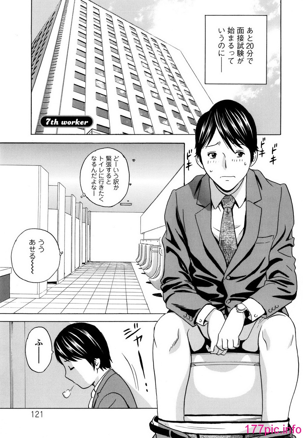 124