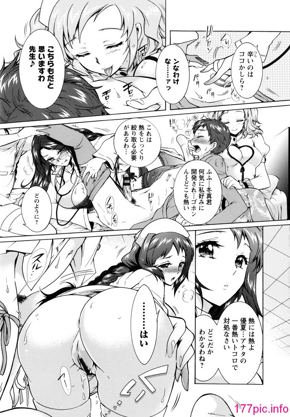 124