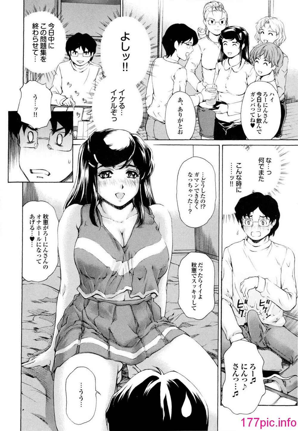 125