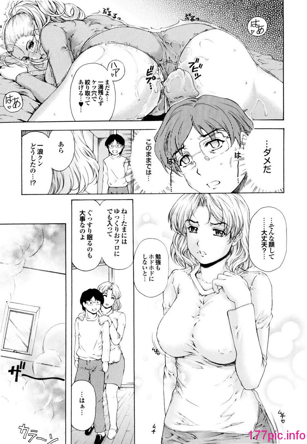 128