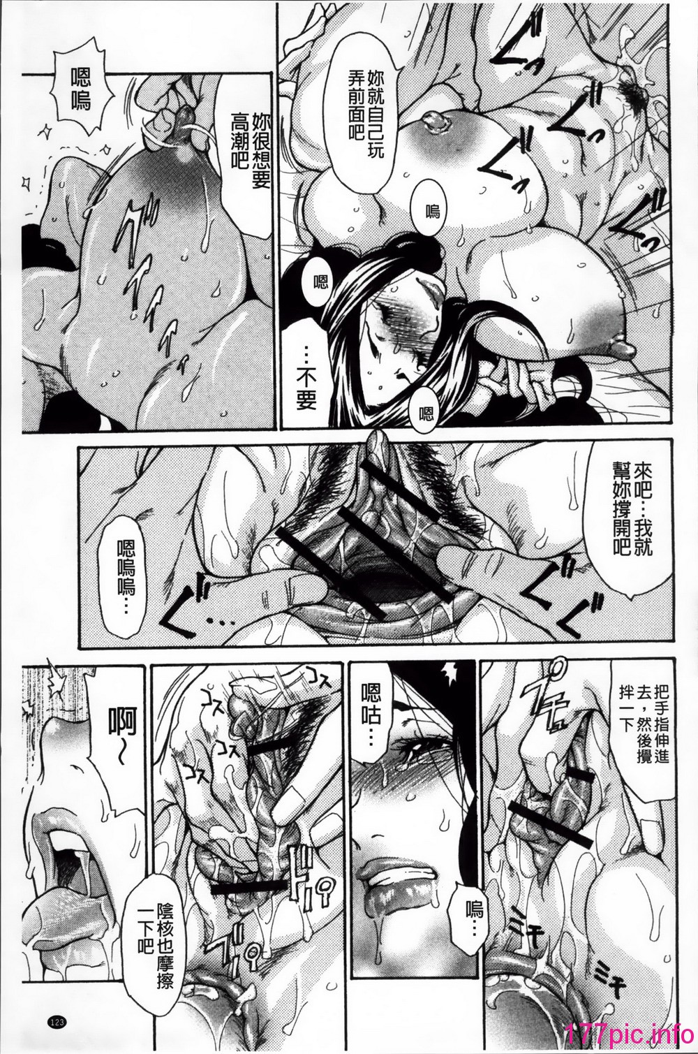 132