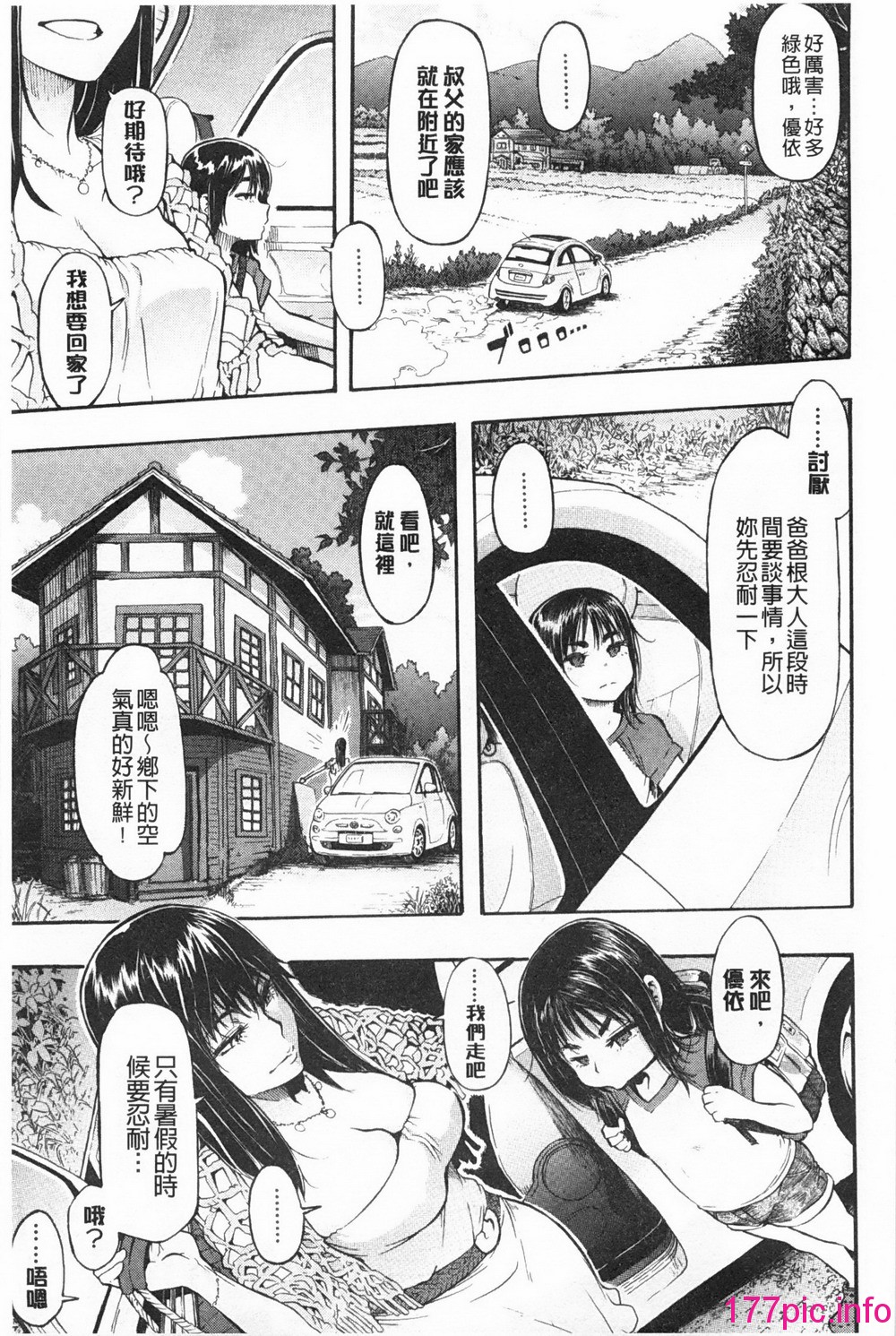 132