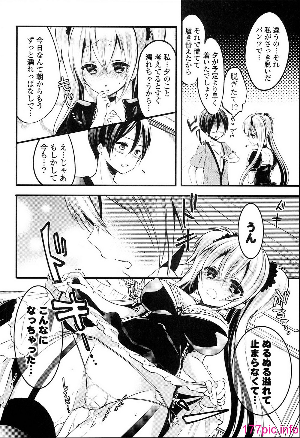 132