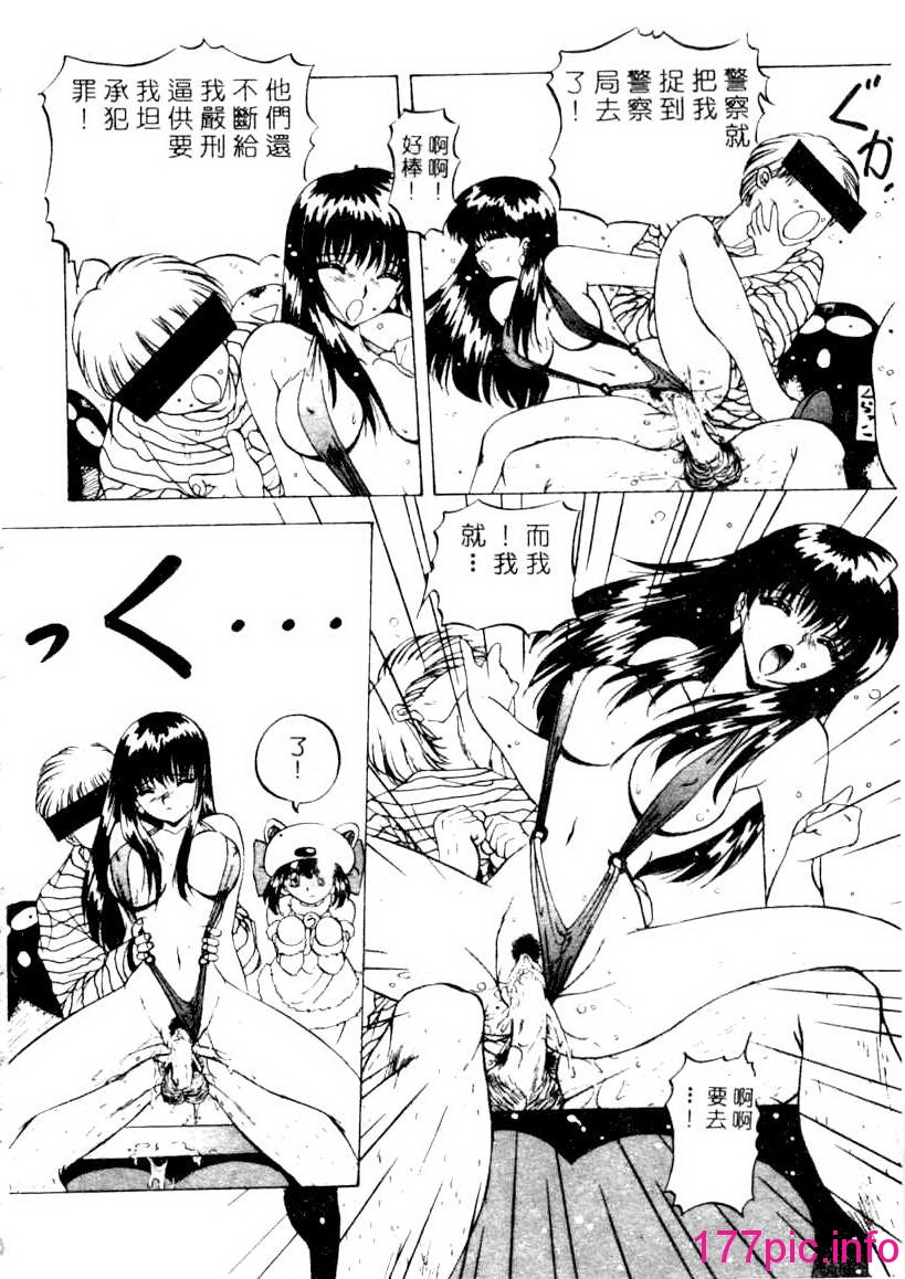 133