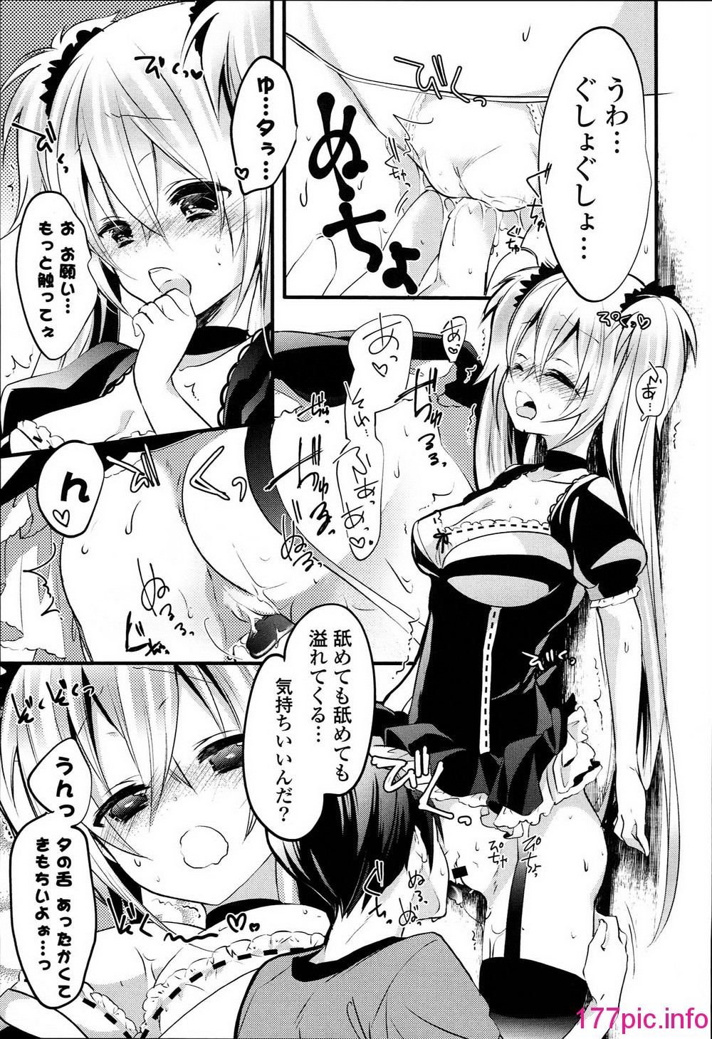 133