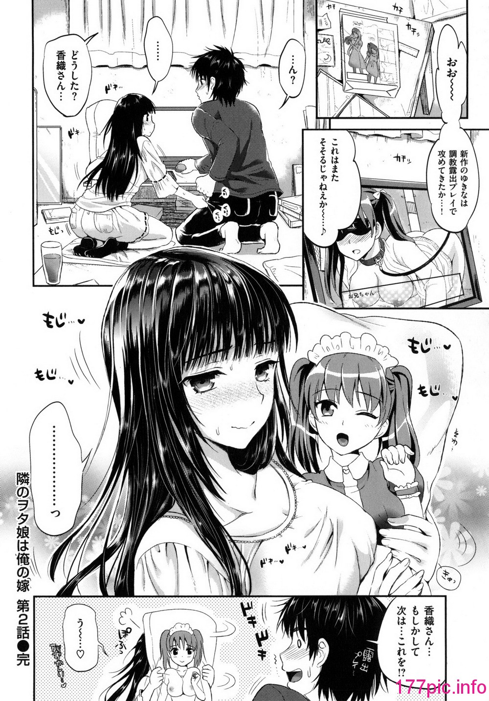 133