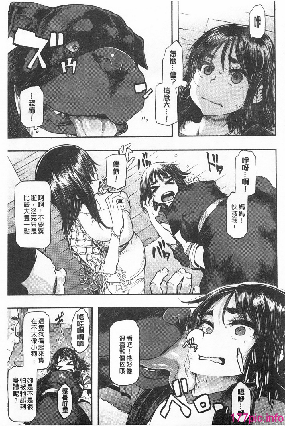 134