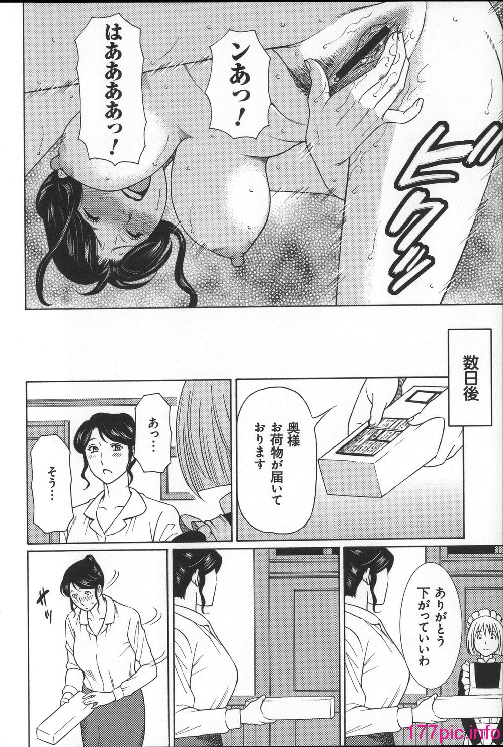 134
