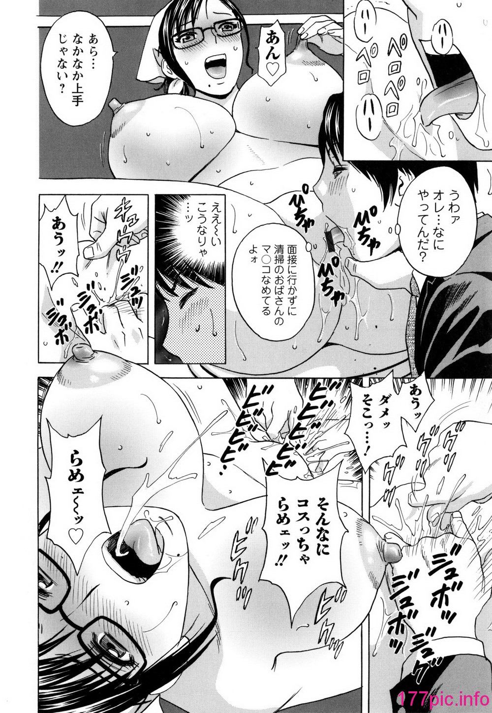 135