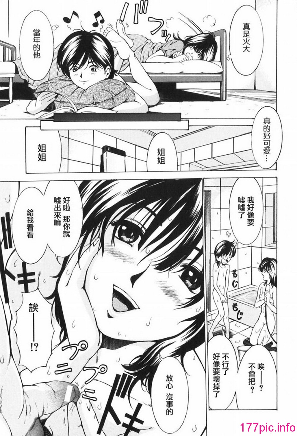 135