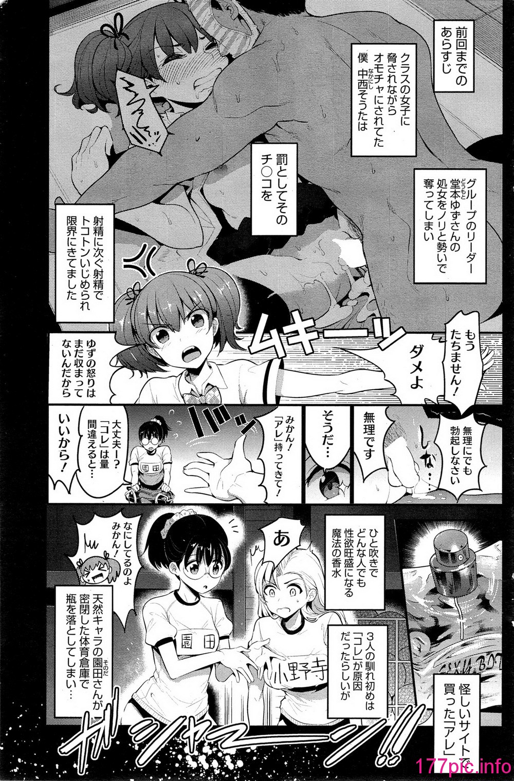 135