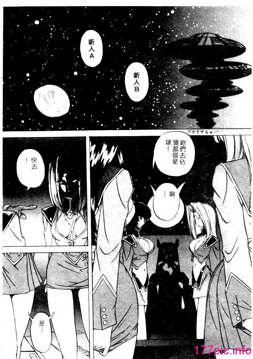 137