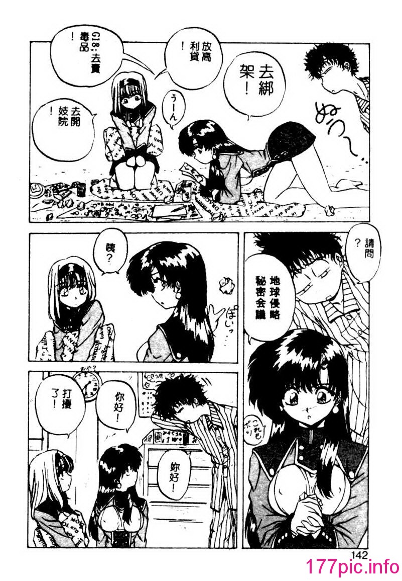 139