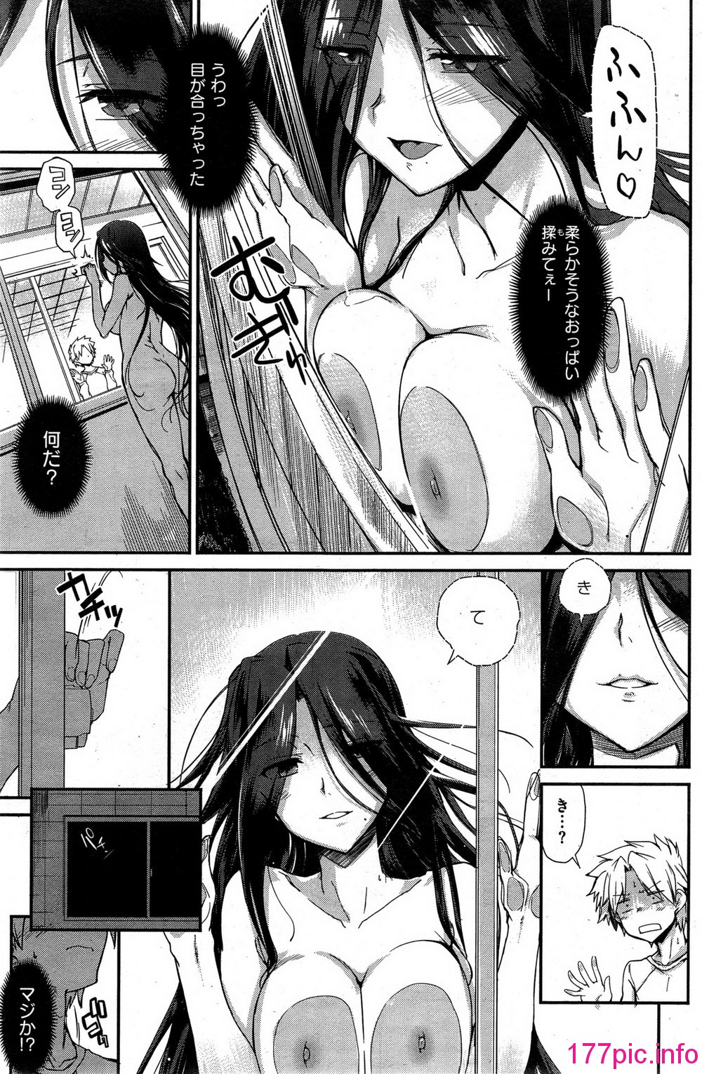 139
