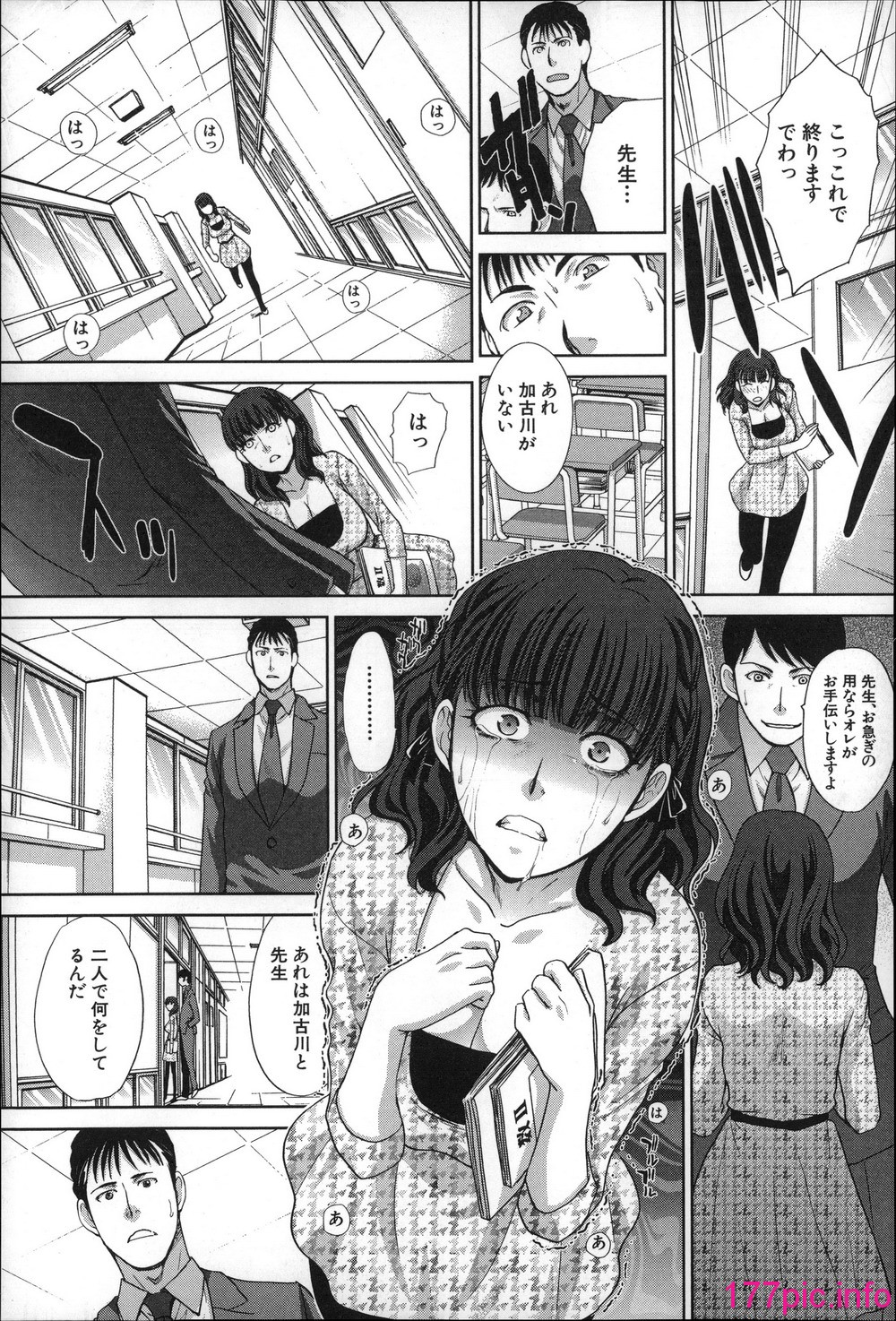 142
