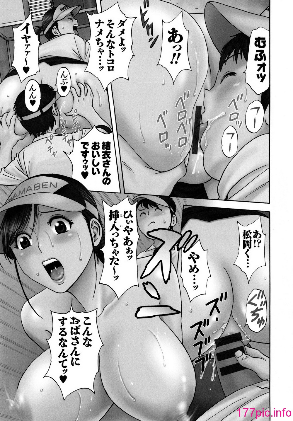 144