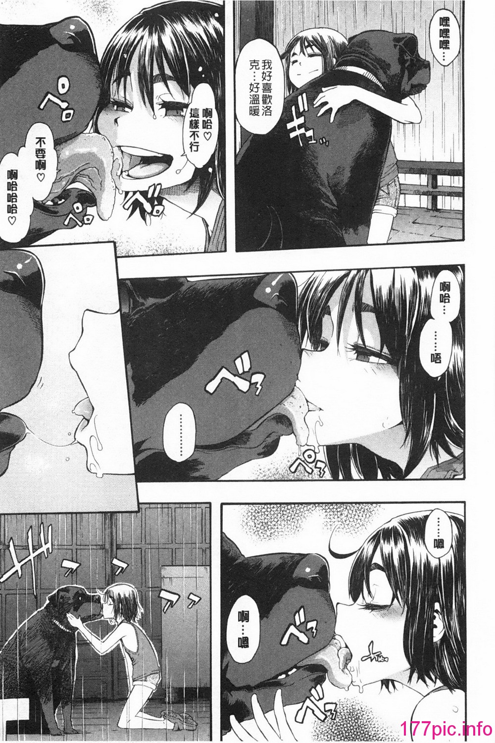 144