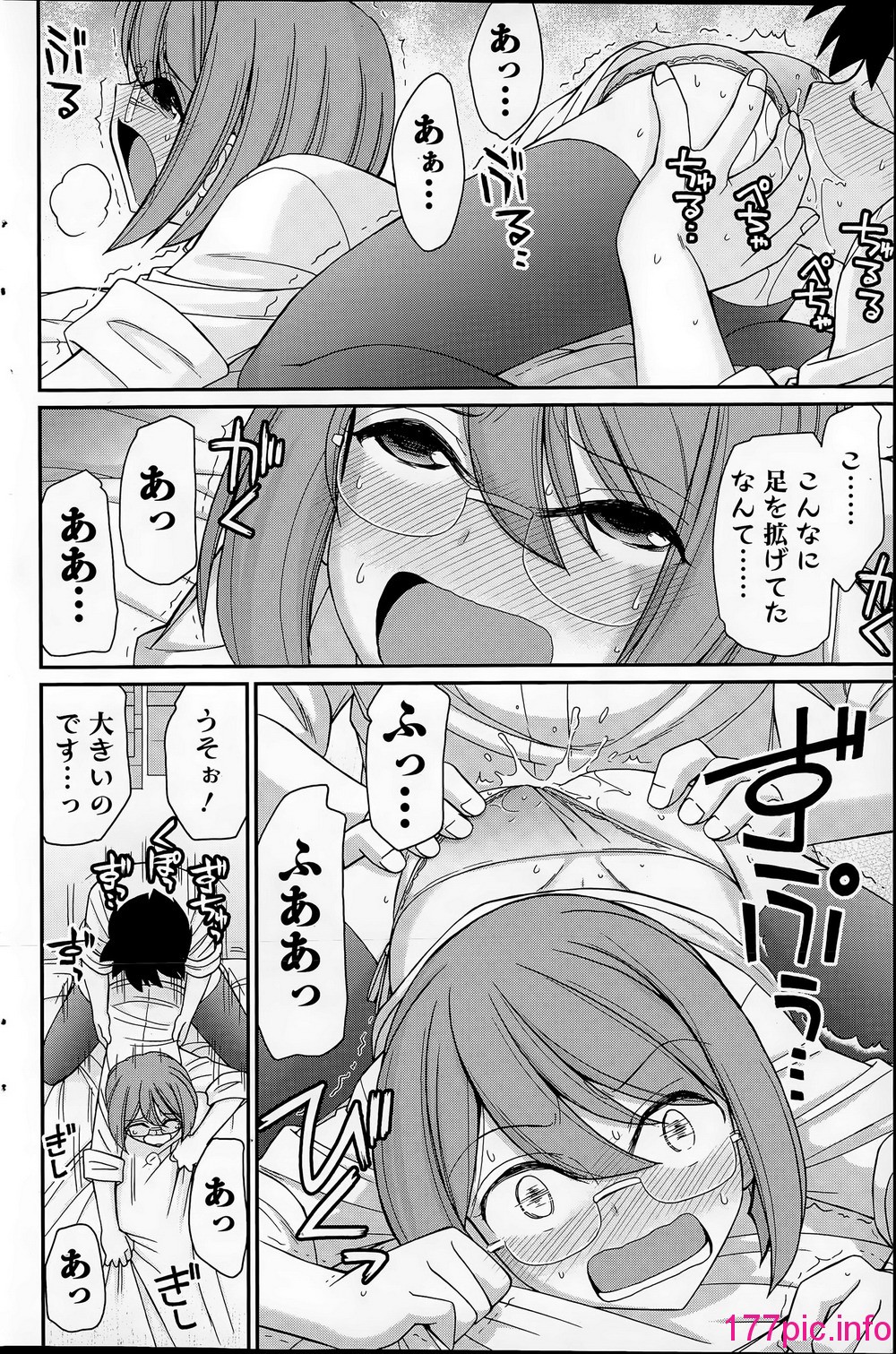 144