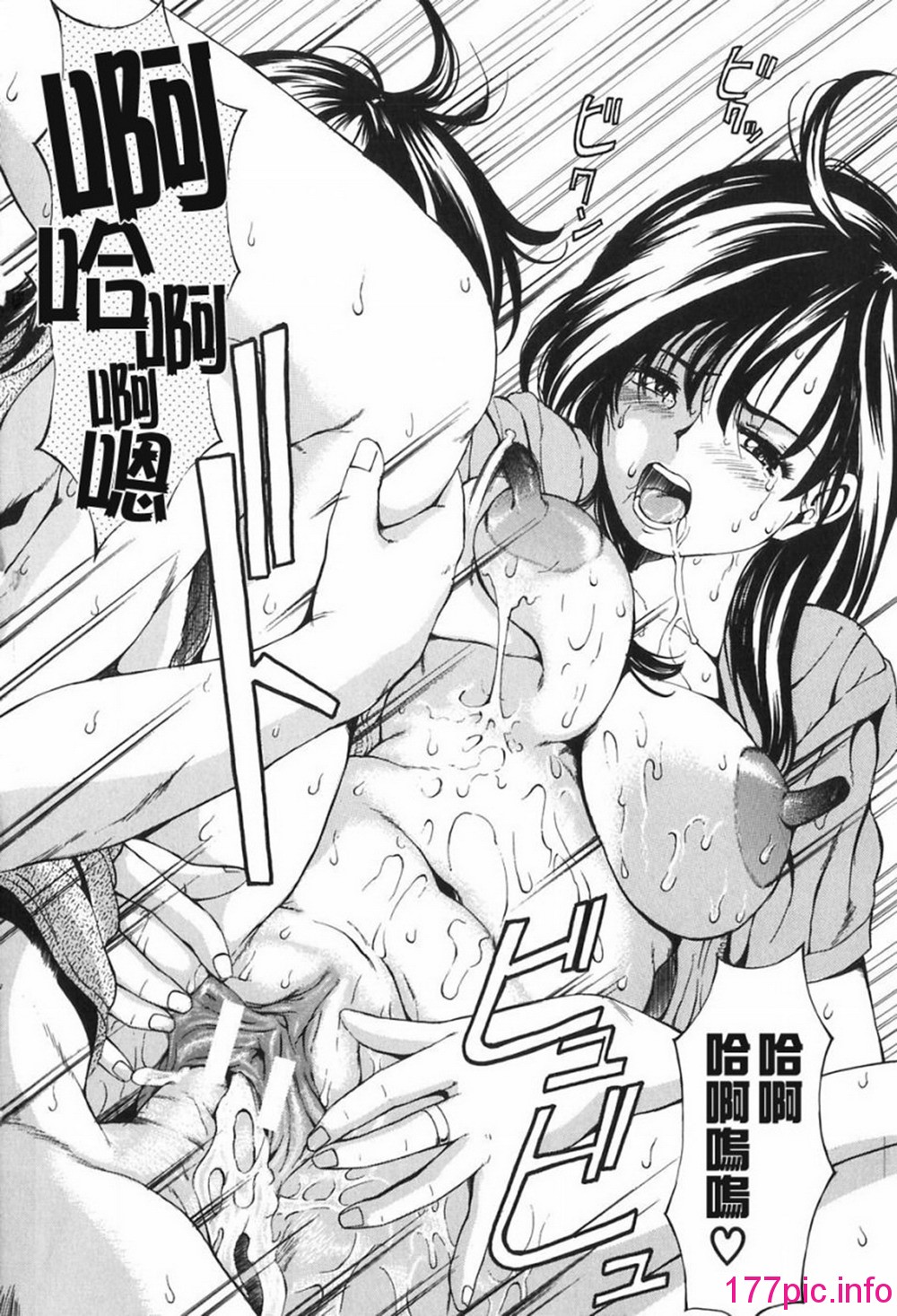 144