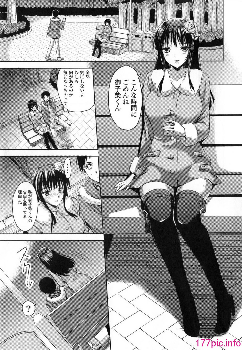 144