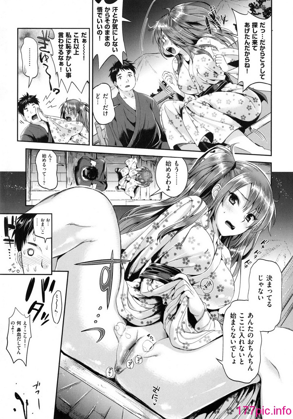 144