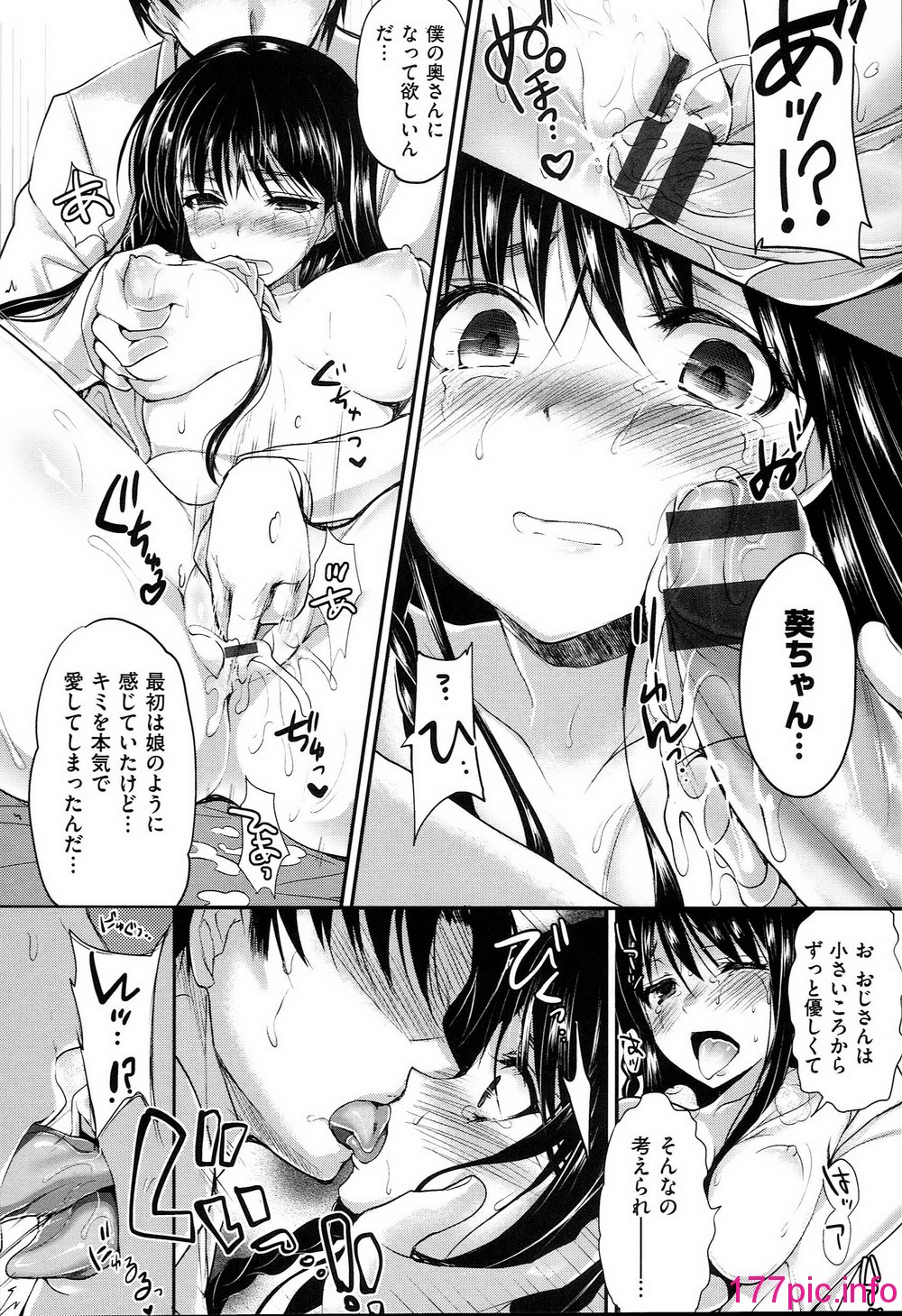 145