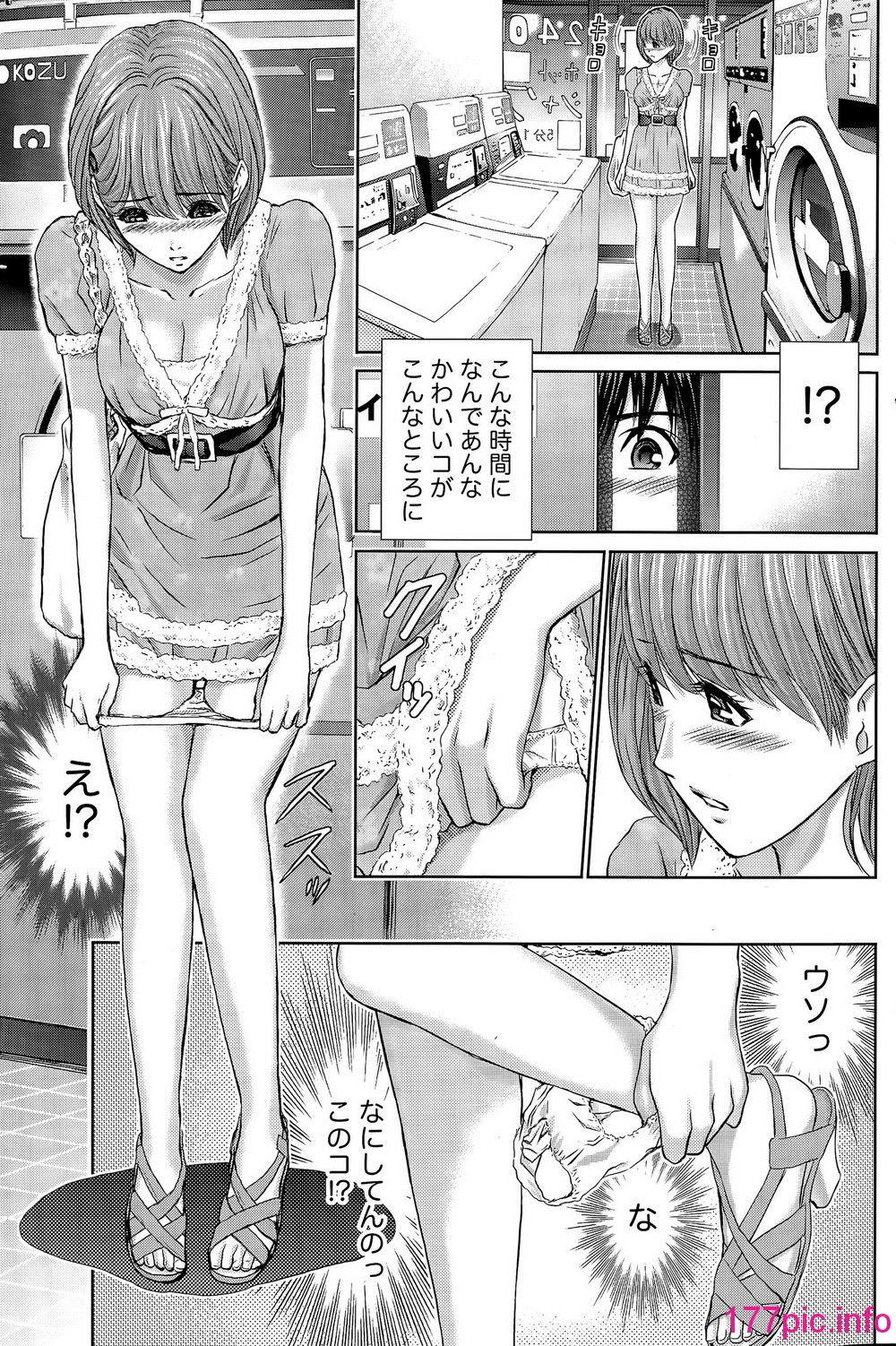 145