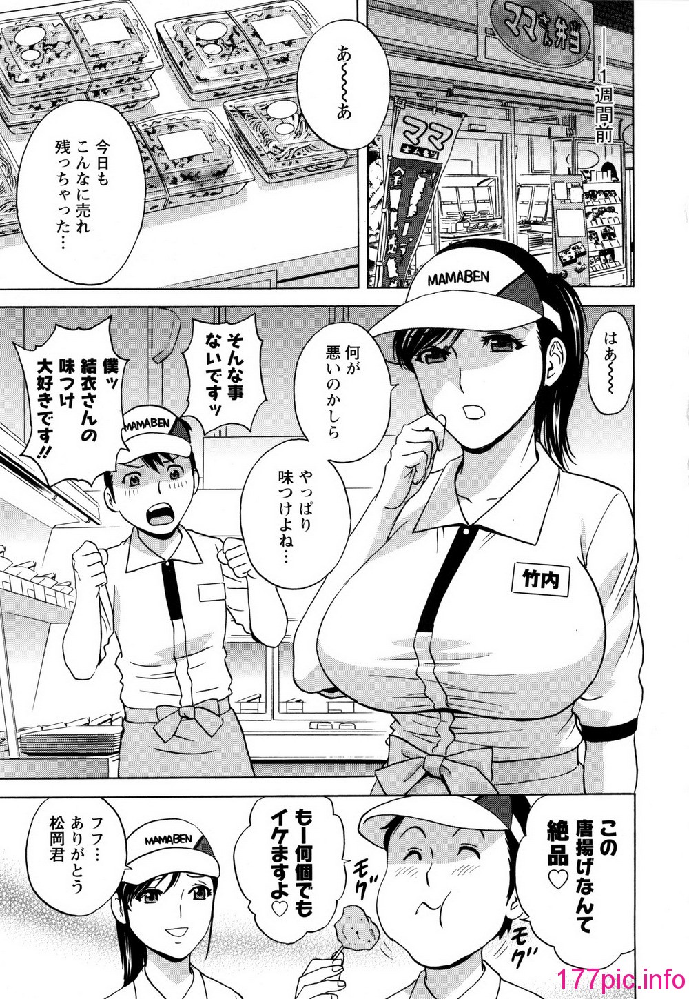 146