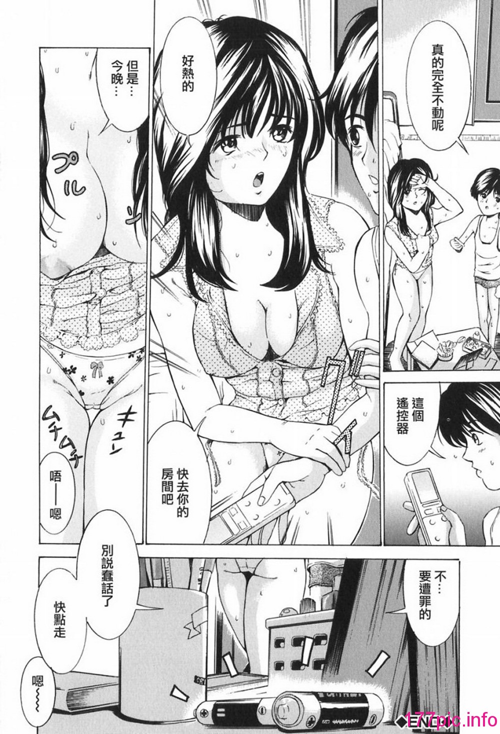 146