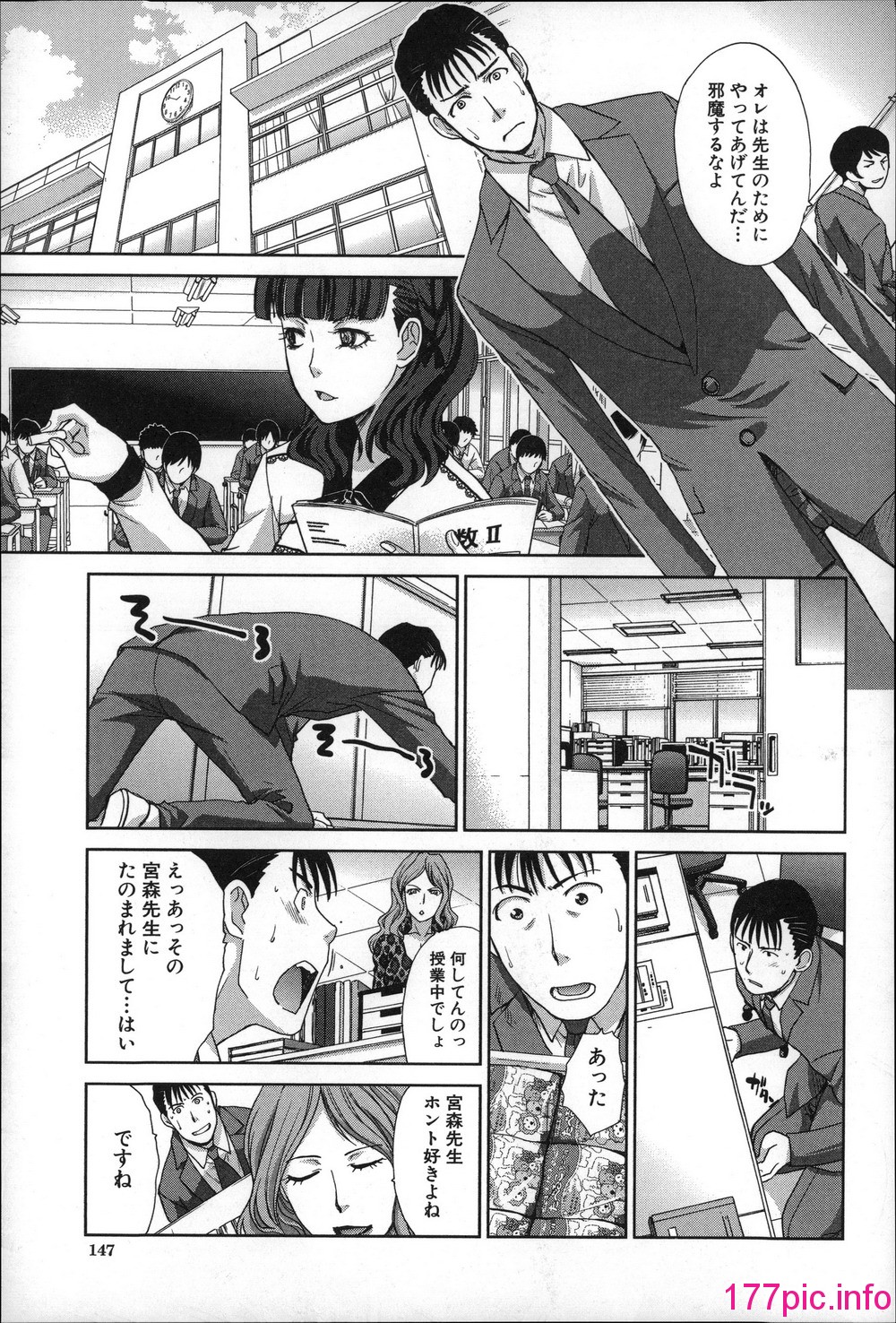 148