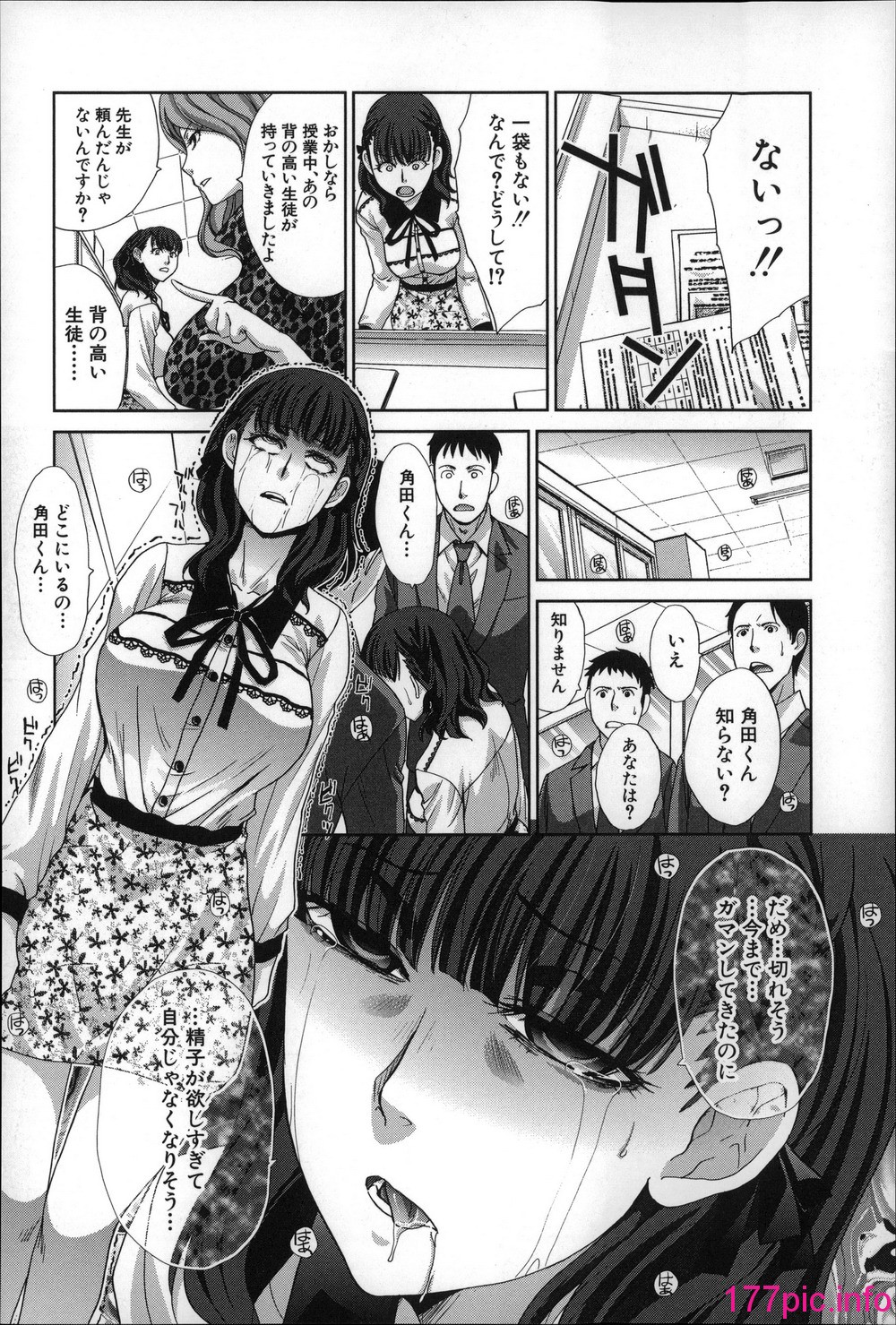 149