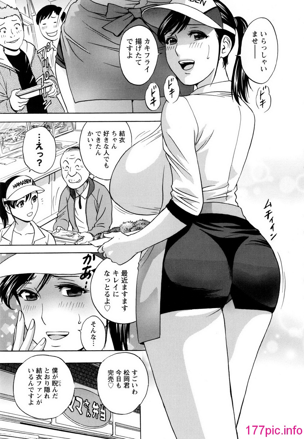 150