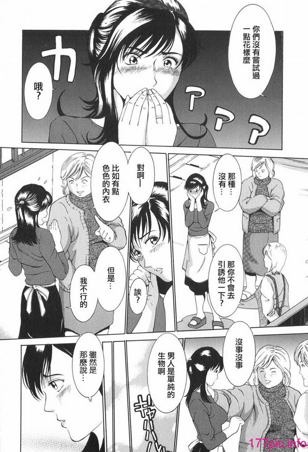 150