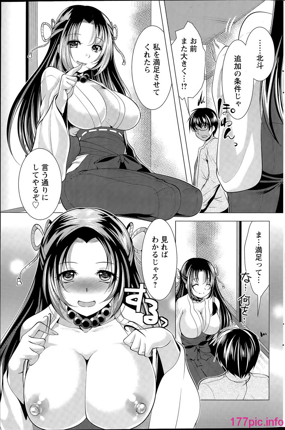 151