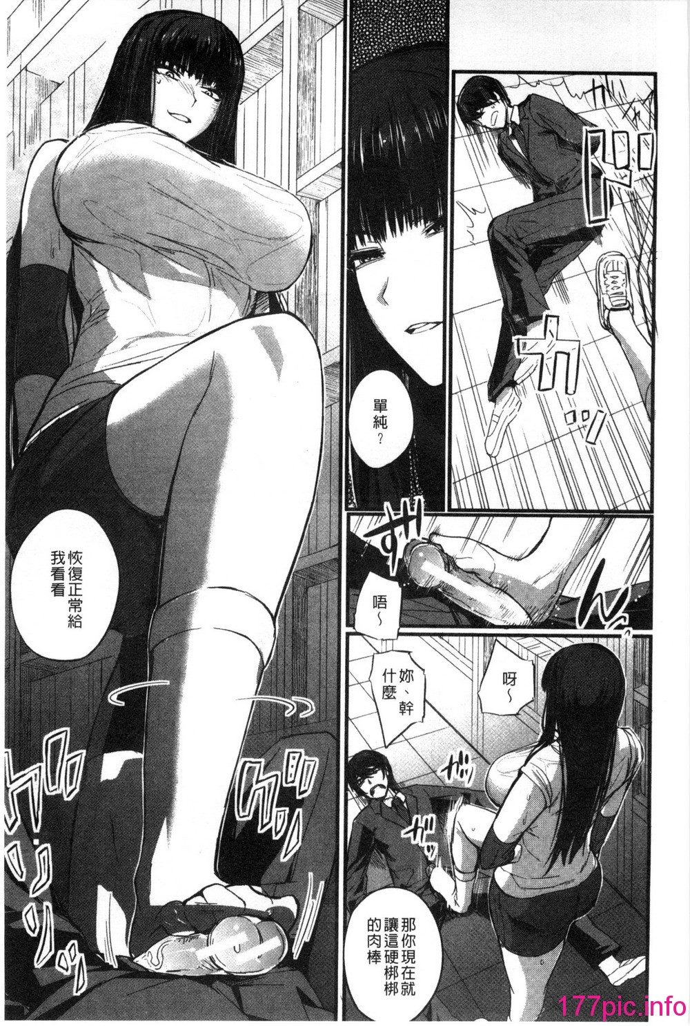 152