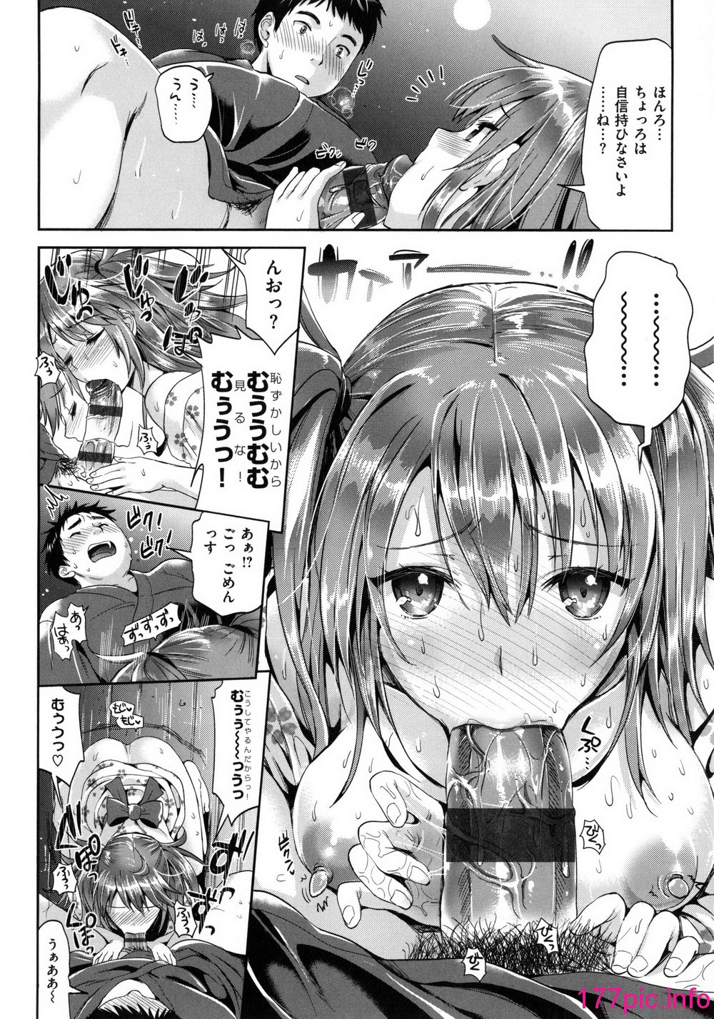 153