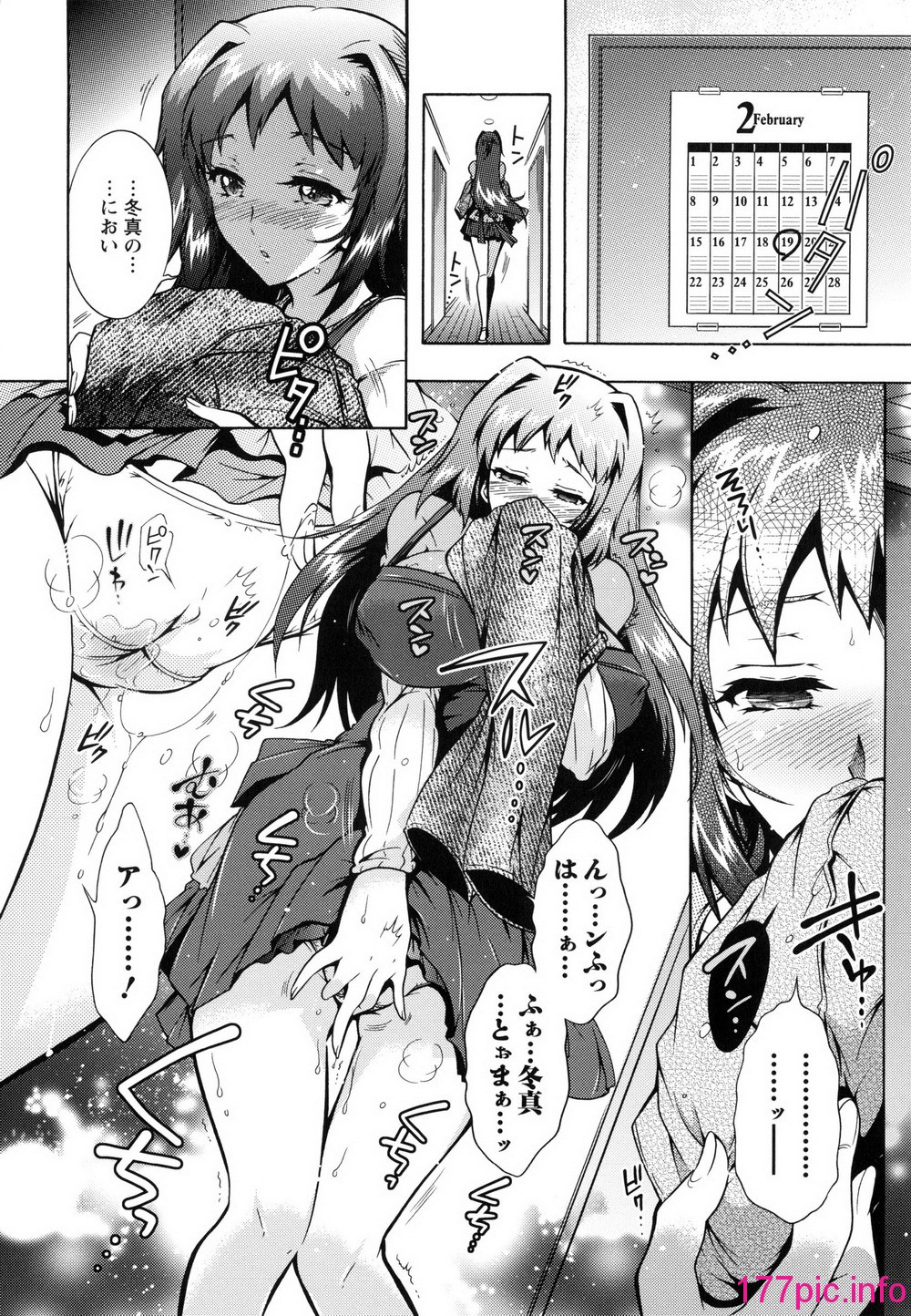 153