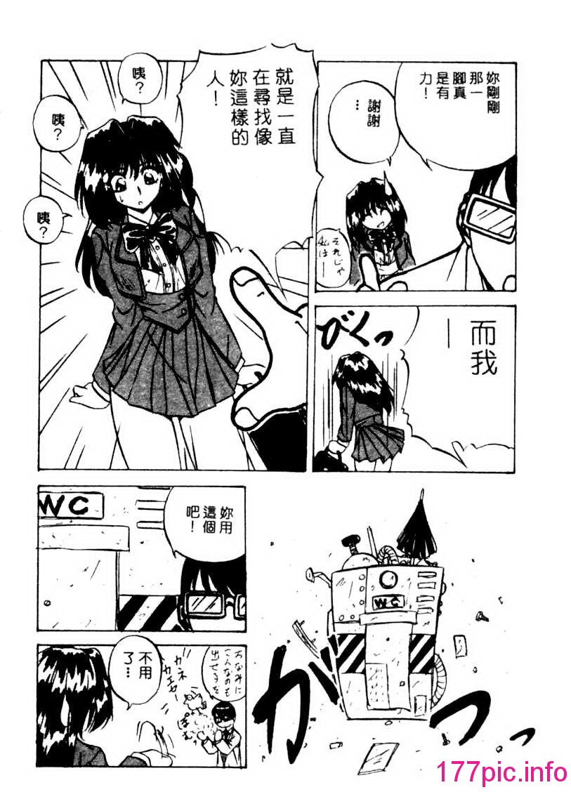 154